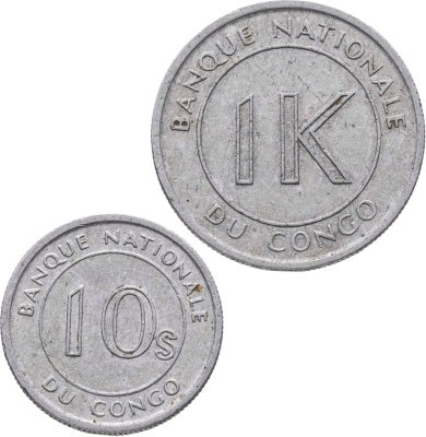 купить Конго (ДРК) набор 2 монет 10 сенжи, 1 ликута 1967