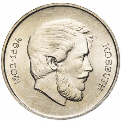 купить Венгрия 5 форинтов 1947 "Лайош Кошут"