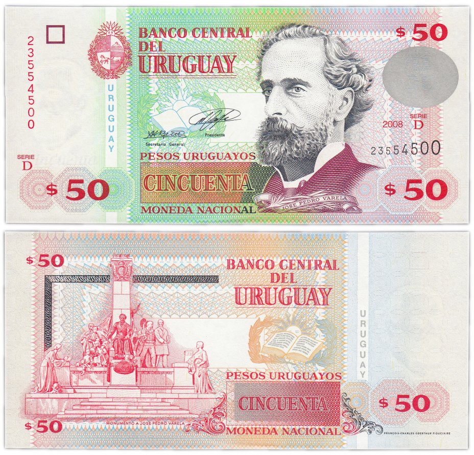 купить Уругвай 50 песо 2008 Pick 87a