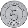 Купить Алжир 5 динаров 2018 Слон