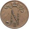 Купить 5 пенни (pennia) 1917 с вензелем Николая II, Российская Финляндия
