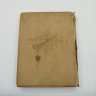 Купить Книга "Великая реформа. Русское общество и крестьянский вопрос в прошлом и настоящем", юбилейное издание, том I, бумага, печать, коленкор, тиснение, Типография товарищества И.Д. Сытина, бумага, печать, коленкор, тиснение, Типография товарищества И.Д. Сытина, Российская империя, 1911 г.
