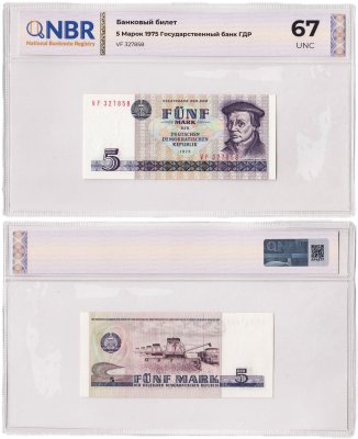 купить Германия 5 марок 1975 в слабе NBR UNC 67