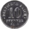 Купить Германия 10 пфеннигов (pfennig) 1916 A  Железо /магнетик/