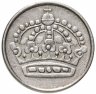 Купить Швеция 25 эре (ore) 1952-1961, случайный год