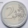 Купить Франция 2 евро (euro) 2019 "60 лет со дня создания комиксов об Астериксе" на монетной карточке (блистере) - 1й тип "Астерикс + Обеликс"