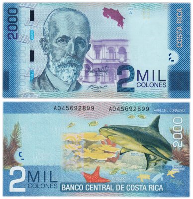 купить Коста Рика 2000 колон 2013 (Pick 275d)