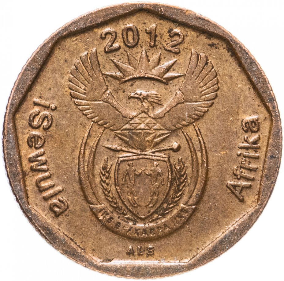 купить ЮАР 10 центов (cents) 2012 надпись "iSewula Afrika"