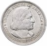 Купить США 1/2 доллара (50 центов) 1893 "400-летие открытия Америки (Всемирная выставка)"