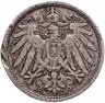 Купить Германия 10 пфеннигов 1904 знак монетного двора: "A" - Берлин