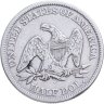 Купить США 50 центов (1/2 доллара, half dollar) 1860 O Seated Liberty Half Dollar знак монетного двора: "O" - Новый Орлеан