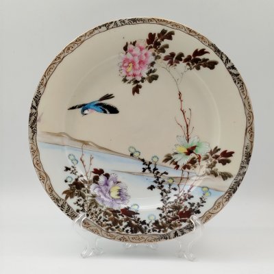 купить Тарелка с изображением птиц и цветов, фарфор, крытье, роспись, золочение, Япония, 1900-1930 гг.