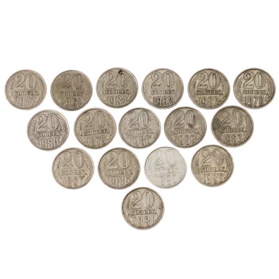 купить Набор из 16 монет 20 копеек 1961-1990