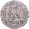 Купить Франция 5 сантимов (centimes) 1855 A  знак монетного двора: "A" - Париж