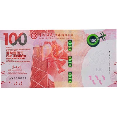 купить Гонконг 100 долларов 2018