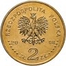 Купить Польша 2 злотых 2008 "Памятники Польши - Казимеж-Дольны"