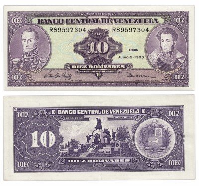 купить Венесуэла 10 боливар 1986 (1995) (Pick 61d)