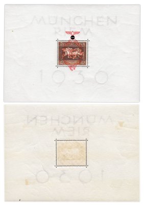 купить Германия, Третий Рейх 42+108 рейхспфеннигов 1937 "4-е ежегодное первенство Германии по скачкам "Коричневая лента"