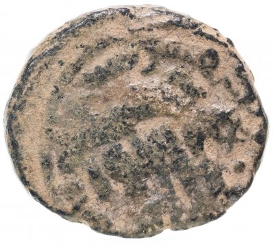 купить Омейядский халифат, анонимный выпуск, 685-705 годы, фельс.(Дамаск)