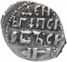 Купить Денга Псков (1425-1510) Довмонт/строчник R4