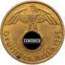 Купить Германия (Третий Рейх) 5 рейхспфеннигов 1939 "А"