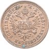 Купить Австрия 1 крейцер (kreuzer) 1851, знак монетного двора "B" - Кремница
