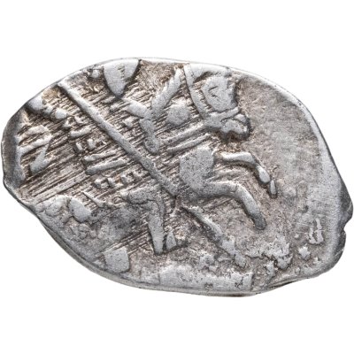 купить Фёдор I Иванович (Сын Ивана Грозного) "Блаженный" Копейка 1584 - 1598