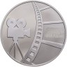 Купить Простоквашино медаль «Кот Матроскин»