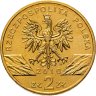 Купить Польша 2 злотых (zlote) 2010  Всемирная природа - Летучая мышь