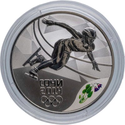 купить 3 рубля 2014 СПМД Proof "XXII Зимняя Олимпиада в Сочи - Шорт-трек"" с сертификатом