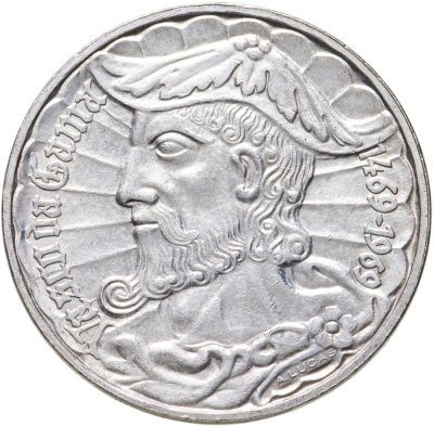 Купить Португалия 50 эскудо (escudos) 1969  500 лет со дня рождения Васко да Гама