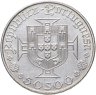 Купить Португалия 50 эскудо (escudos) 1969  500 лет со дня рождения Васко да Гама
