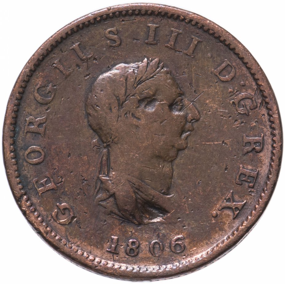 купить Великобритания 1/2 пенни 1806 Георг III (гурт с желобом)