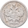 Купить 15 копеек 1905 СПБ-АР