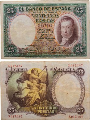 купить Испания 25 песет 1931
