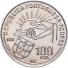 Купить Португалия 100 эскудо 1991 "100 лет со дня смерти Антеру де Кентал"