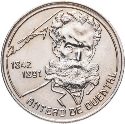 купить Португалия 100 эскудо 1991 "100 лет со дня смерти Антеру де Кентал"