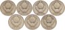Купить Набор из 7 монет 50 копеек 1979-1985