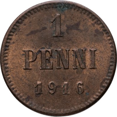 купить 1 пенни (penni) 1916 Российская Финляндия