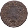 Купить Польша (Речь Посполитая) трояк Станислав Август 1764-1795