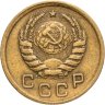 Купить 1 копейка 1938