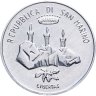 Купить Сан-Марино 5 лир (lire) 1986 "Эволюция технологий"