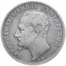 Купить Болгария 2 лева 1891