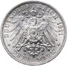 Купить Вюртемберг 3 марки 1911 "25-летие свадьбы Вильгельма II и Шарлотты"