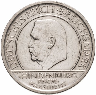 купить Германия 5 рейхсмарок 1929 A 10 лет Веймарской конституции
