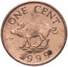 Купить Бермуды 1 цент (cent) 1999-2006 не магнетик, случайная дата