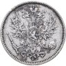 Купить 50 пенни (pennia) 1893 L Российская Финляндия