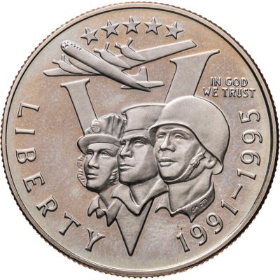 купить США 50 центов (1/2 доллара, half dollar) 1995 P "50 лет победы во Второй Мировой войне"