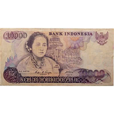 купить Индонезия 10000 рупий 1985 (Pick 126а)