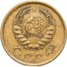 Купить 1 копейка 1945
